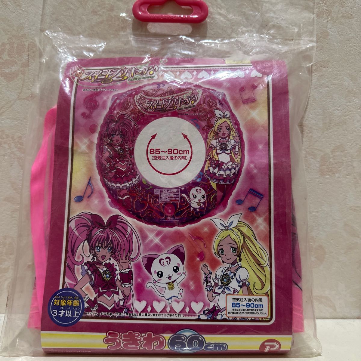 希少プレックス スイートプリキュア【うきわ60㎝】未使用2011年 希少プレックス スイートプリキュア【うきわ60㎝】未使用2011年