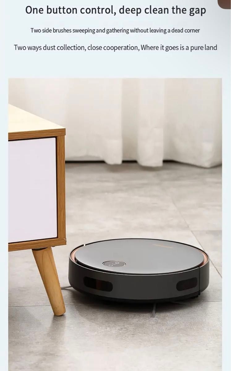 2-in-1 ロボット掃除機 自己充電ロボット掃除機 ペットの毛の硬い床用 低パイルカーペット用 (米国) 箱未開封