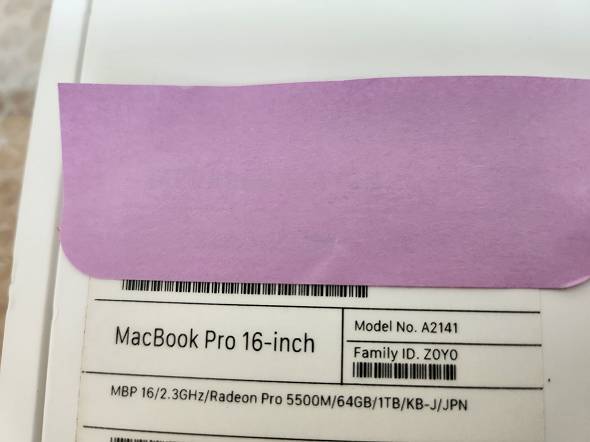 ★MacBook Pro 16インチ CTO（Late2019）(Corei9-2.3GHz/メモリ64GB/SSD1TB/RP5500M/Sonoma)★_画像8