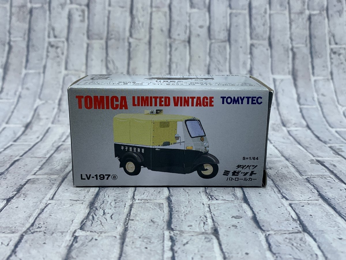 □●【美品レア】TOMYTEC LV-197@ダイハツ ミゼット パトロールカー トミカリミテッドヴィンテージ 1/64 (S0214)_画像10