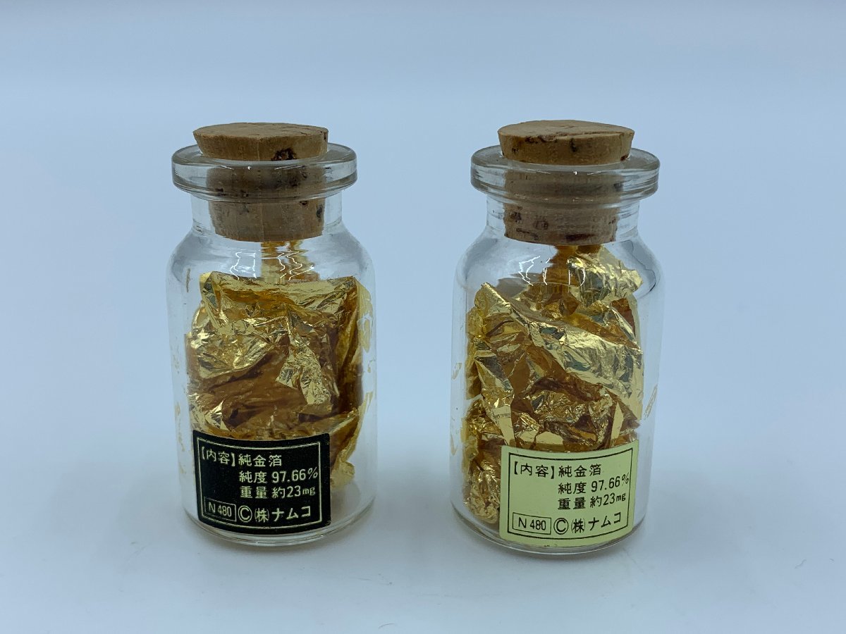 □●【純金箔】しあわせの素 純金箔 GOLD FOIL 23mg×２個セット 黒金ラベル ※送料無料♪(S0220)の画像3