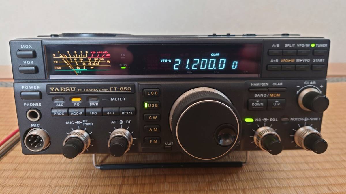 Yahoo!オークション - YAESU FT-850 HF100W Yahoo!オークション - YAESU FT-850 HF100W