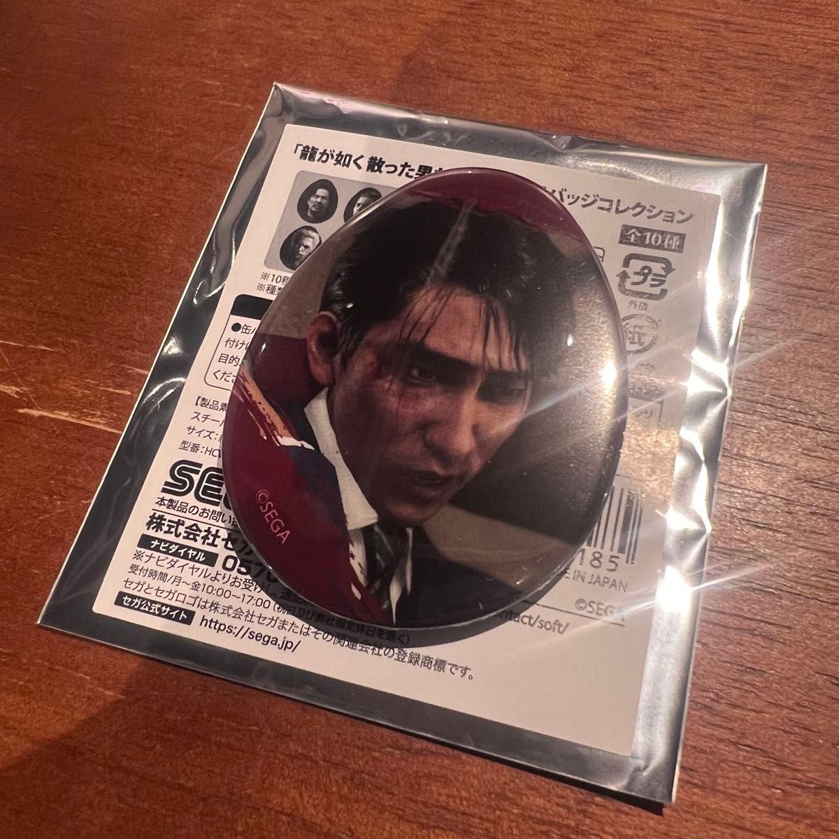 龍が如く 散った男たち展 涙の缶バッジ 1BOX コンプリートセット 龍が如く 散った男たち展 涙の缶バッジコレクション 青木遼