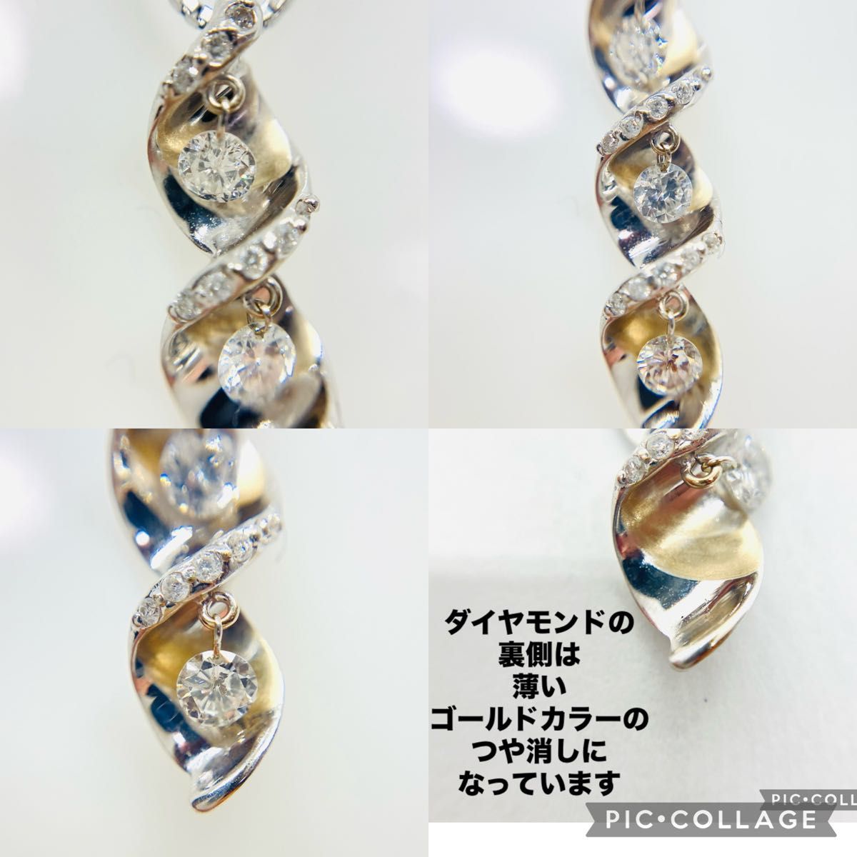 K18WG/750 ダイヤモンド ゆらゆら揺れる ネックレス D:0.43ct