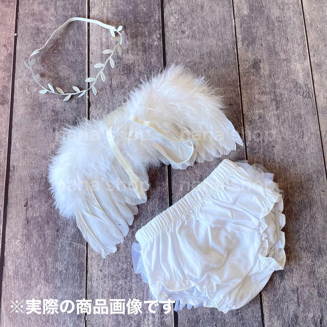 chu-rubruma& angel. feather set! new bo-n photo half birthday costume feather 