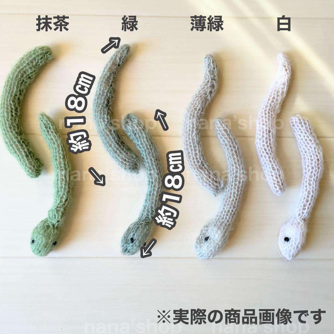 item_image_10