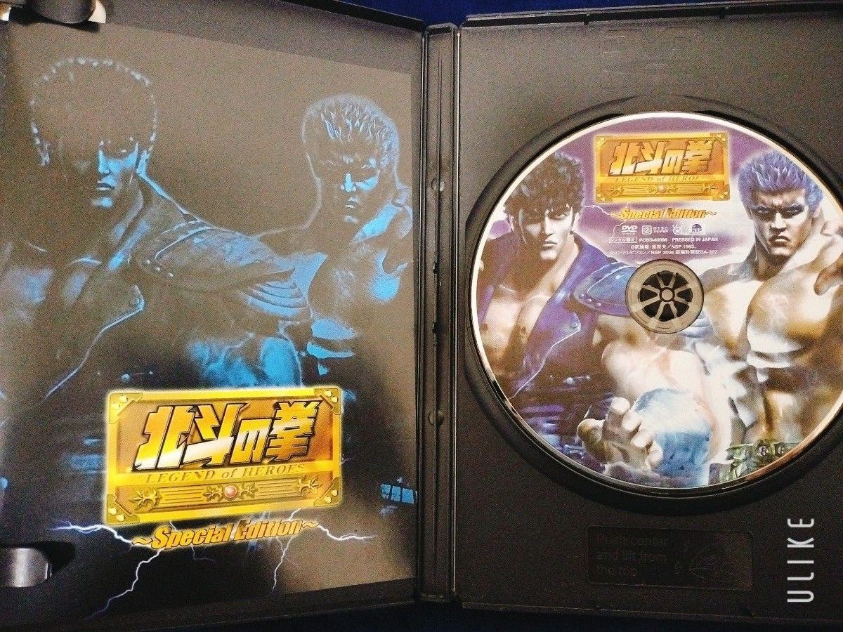 北斗の拳 DVD ＬＥＧＥＮＤ ＯＦ ＨＥＲＯＥＳ ＳＰＥＣＩＡＬ ＥＤＩＴＩＯＮ 