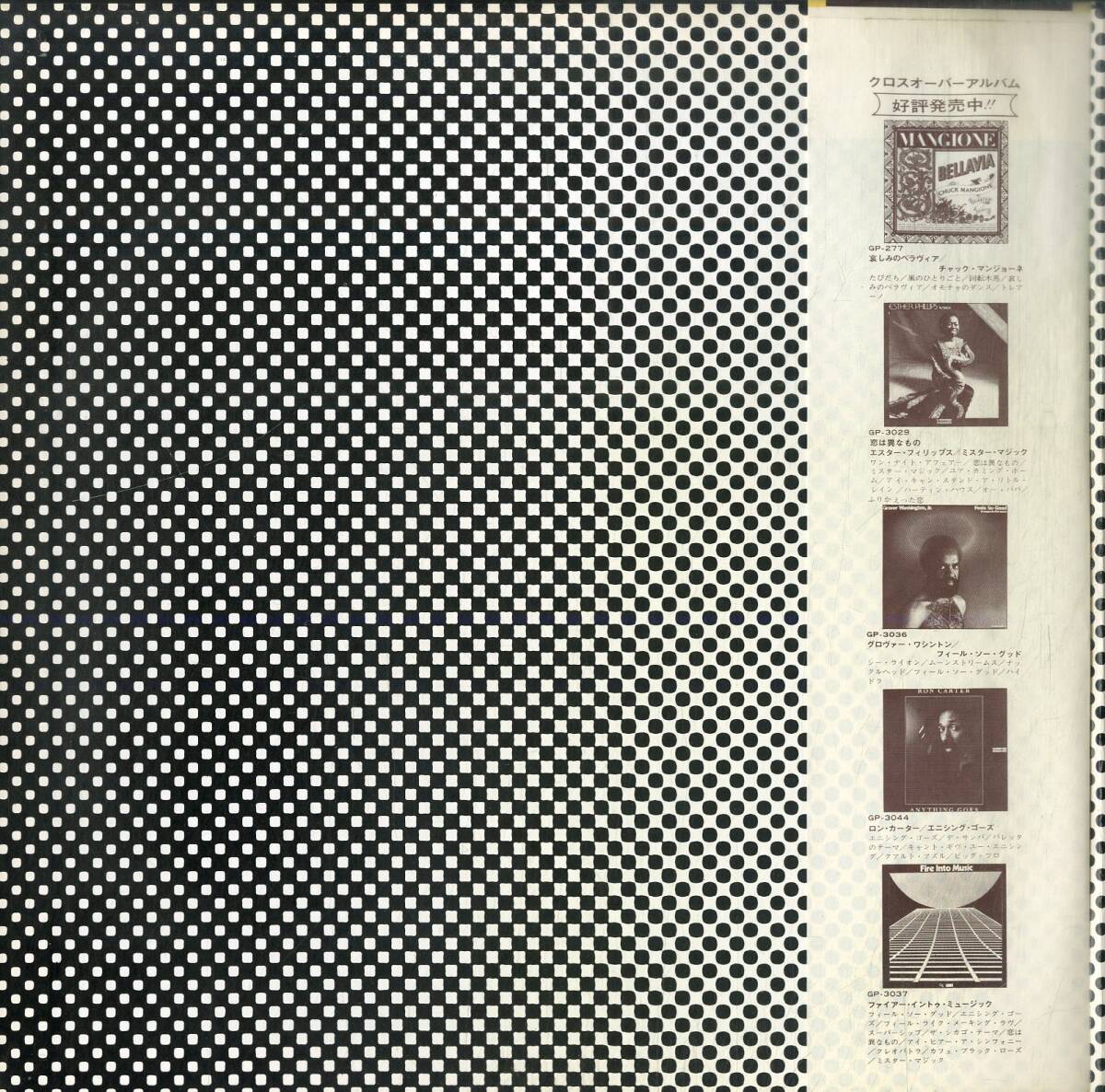A00586117/LP/ボブ・ジェームズ「ボブ・ジェームズ 3 (1976年・GP-3060・フュージョン)」_画像3