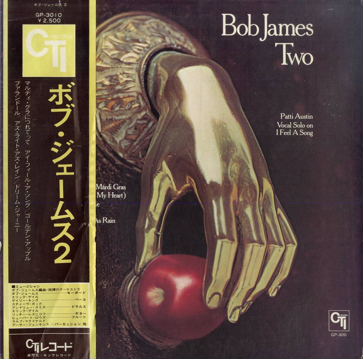 A00586278/LP/ボブ・ジェームス「Bob James Two (1975年・GP-3010・ジャズファンク・フュージョン)」_画像1