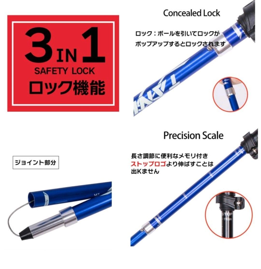 【紫】 トレッキングポール　アウトドアストック　ステッキ　杖　登山　階段　ウォーキング