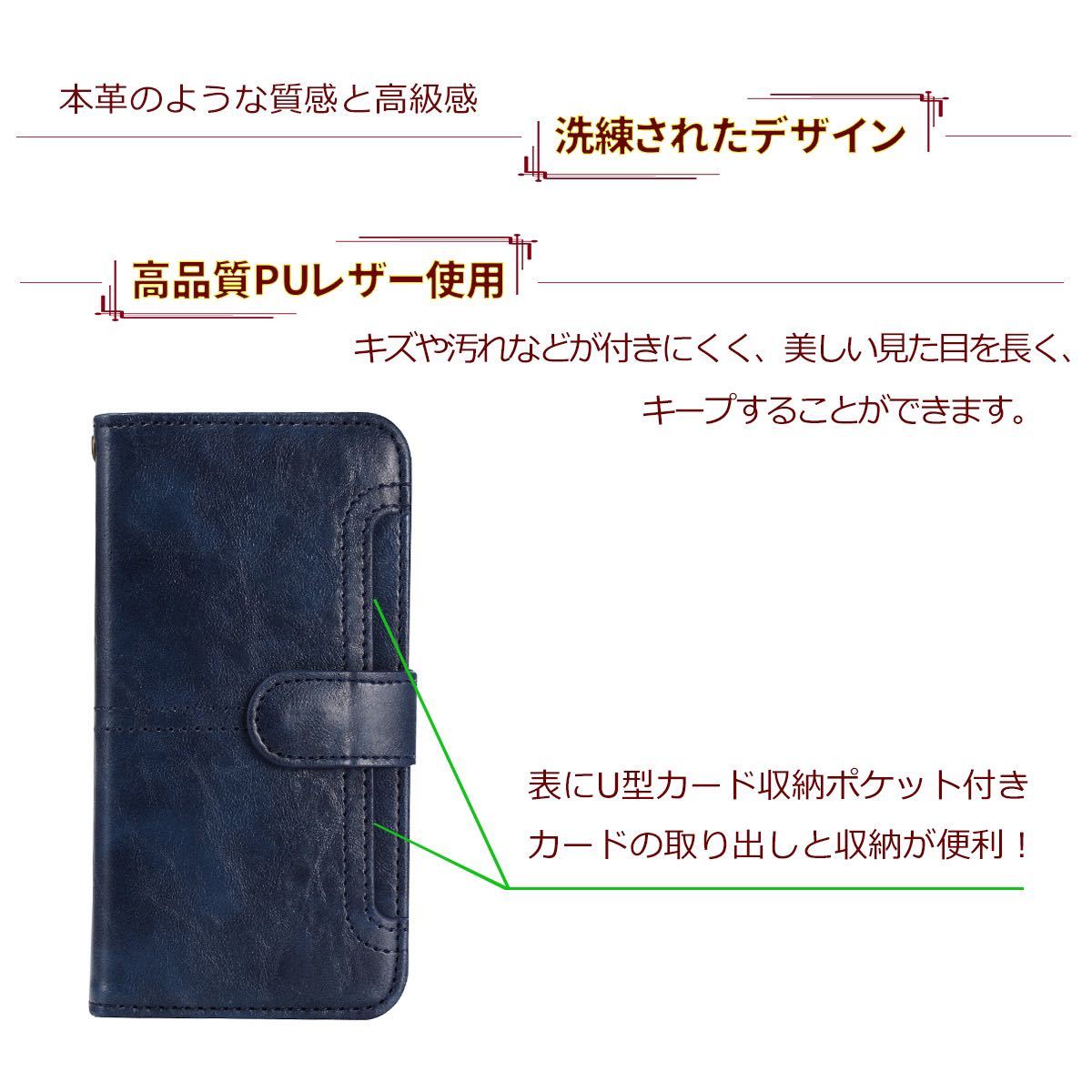 iphoneケース スマートフォンケース 手帳型 2in1 iphoneXR カード収納 ストラップ スタンド_画像4