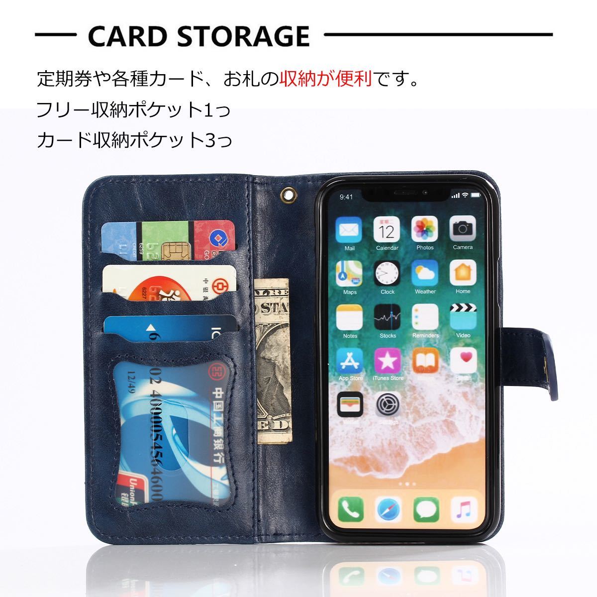 iphoneケース スマートフォンケース 手帳型 2in1 iphoneXR カード収納 ストラップ スタンド_画像2