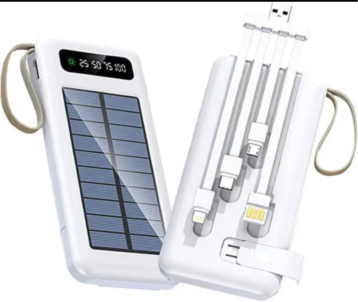 モバイルバッテリー ソーラー 20000mAh 4ケーブル内蔵 急速充電 携帯4台同時出力 スマホスタンド機能 PSE認証済み_画像1