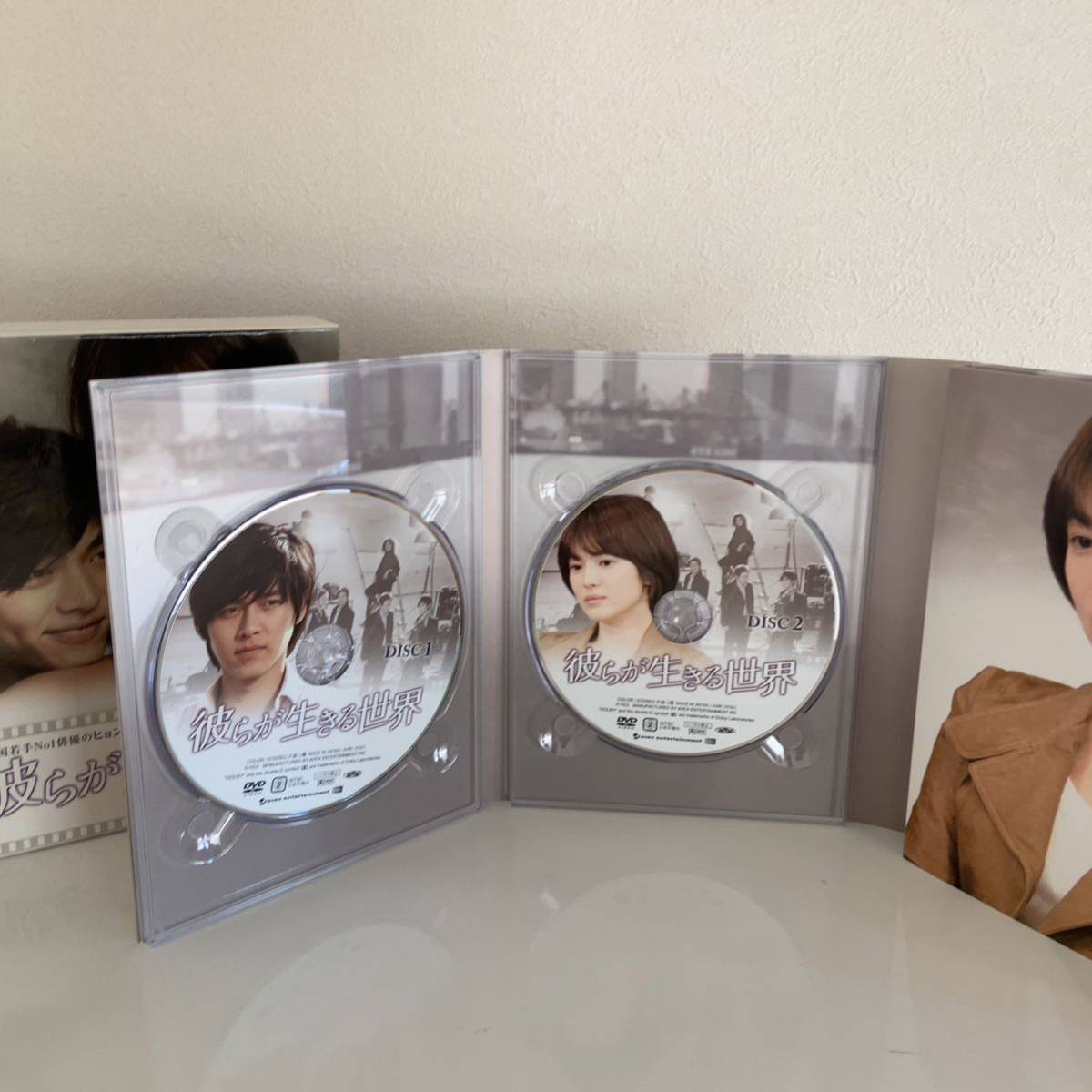 韓国ドラマ『彼らが生きる世界』DVD-BOX1&2〈各BOX5枚組〉