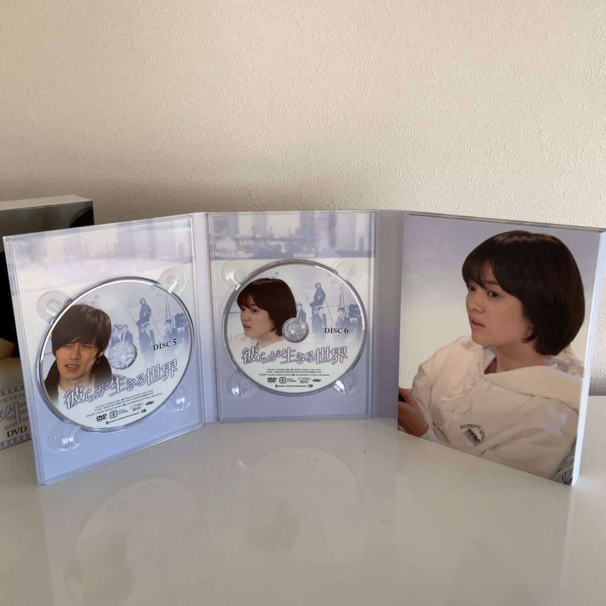 韓国ドラマ『彼らが生きる世界』DVD-BOX1&2〈各BOX5枚組〉