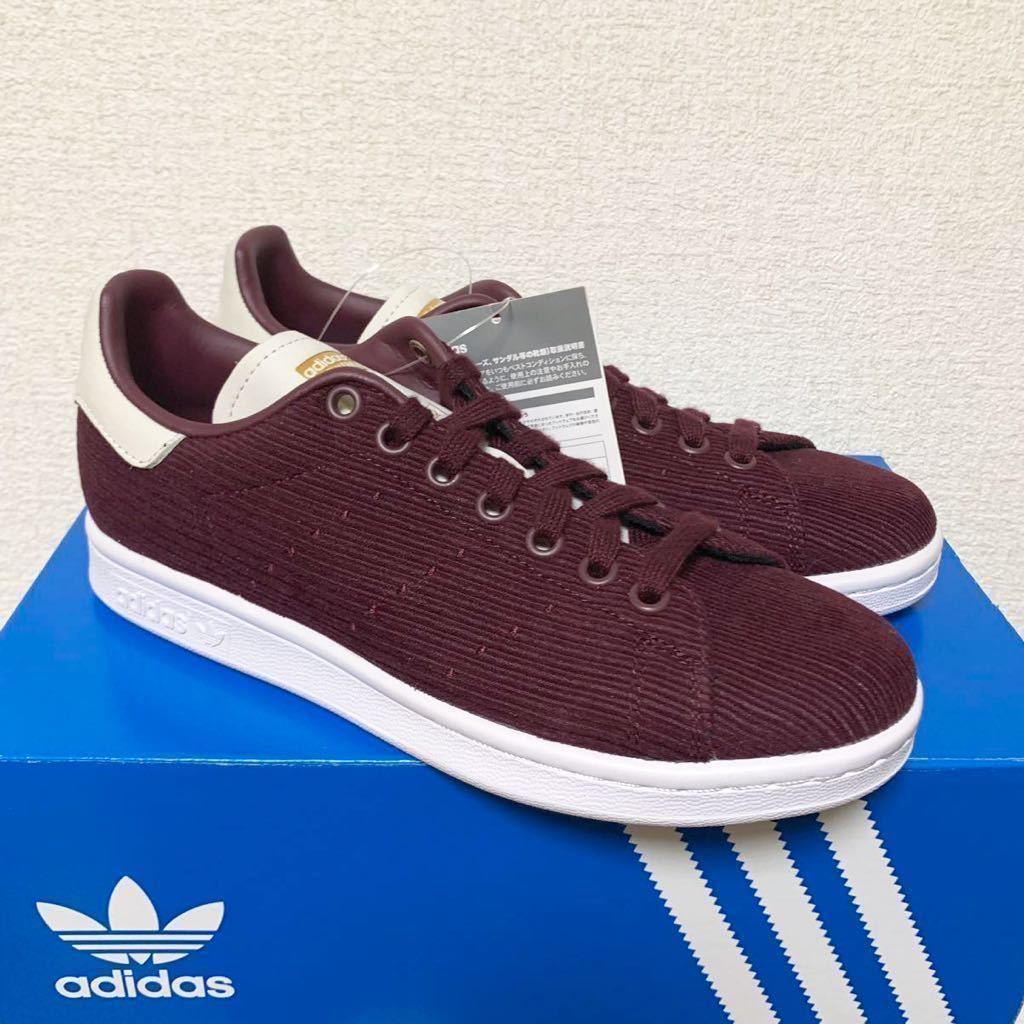 新品未使用 adidas スタンスミス【23.5cm】定価13200円 コーデュロイ STAN SMITH スニーカー 靴 アディダス STANSMITH 9616 レディース_画像9