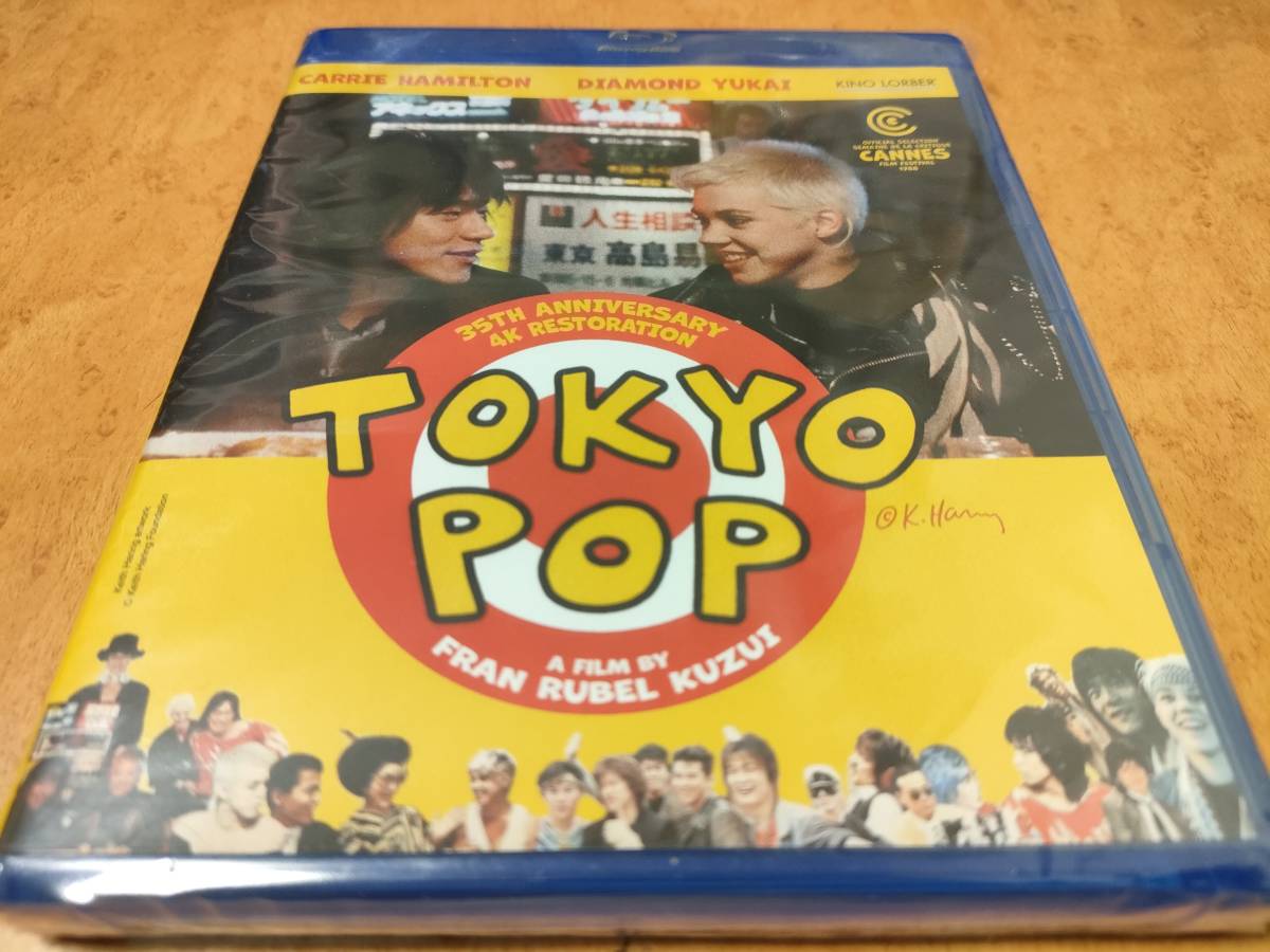 TOKYO POP　未開封輸入盤Blu-ray　山咲千里/春川ますみ/ダイアモンド☆ユカイ/殿山泰司/丹波哲郎/三上博史　送料185円で最大４点まで同梱可_画像1