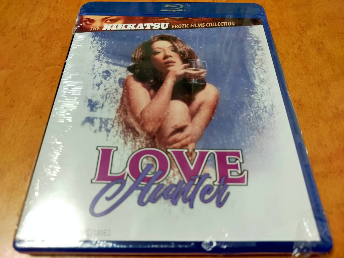 ラブ・ハンター 恋の狩人　未開封輸入盤Blu-ray　南寿美子/大泉隆二/乱孝寿/三田村玄/田中真理/原英美　送料185円で最大４点まで同梱可_画像1