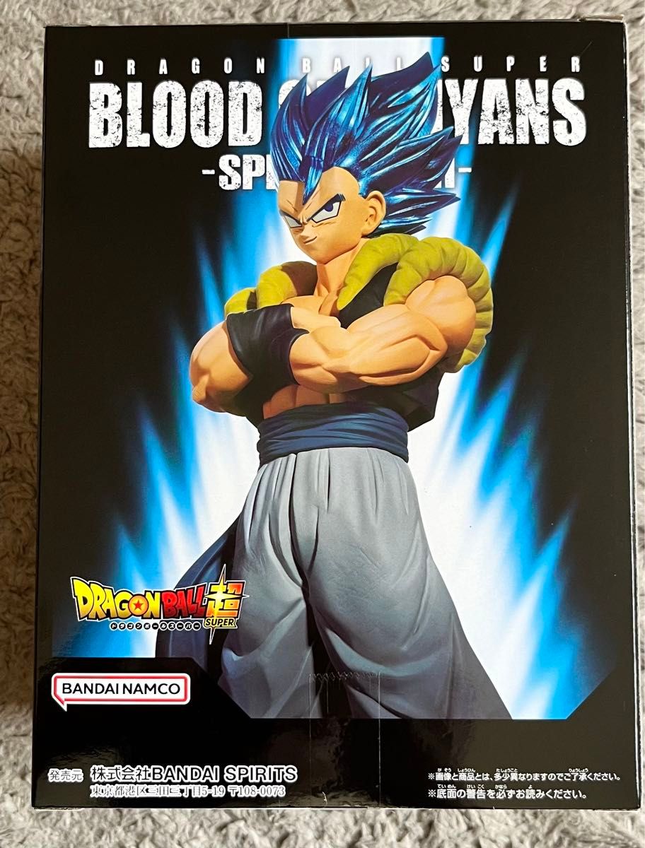 ドラゴンボール超 BLOOD OF SAIYANS-SPECIALXVIII-超サイヤ人 ドラゴンボール超 BLOOD OF SAIYANS-SPECIALXVIII-超サイヤ人