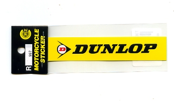 2枚セット　DUNLOP(ダンロップ) ステッカー小 黄色ベース【R997】_画像1