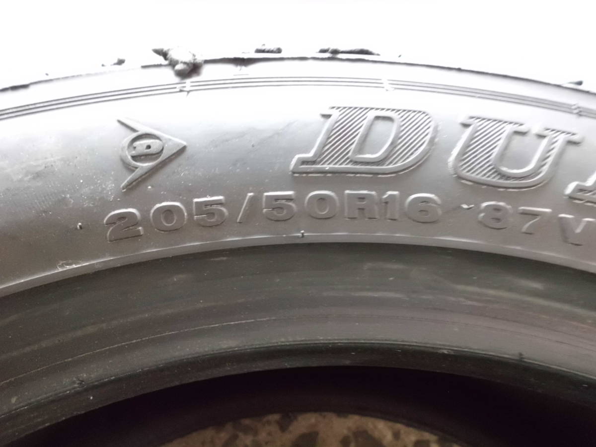  Dunlop 03G R2 205/50R16 2 шт. комплект 