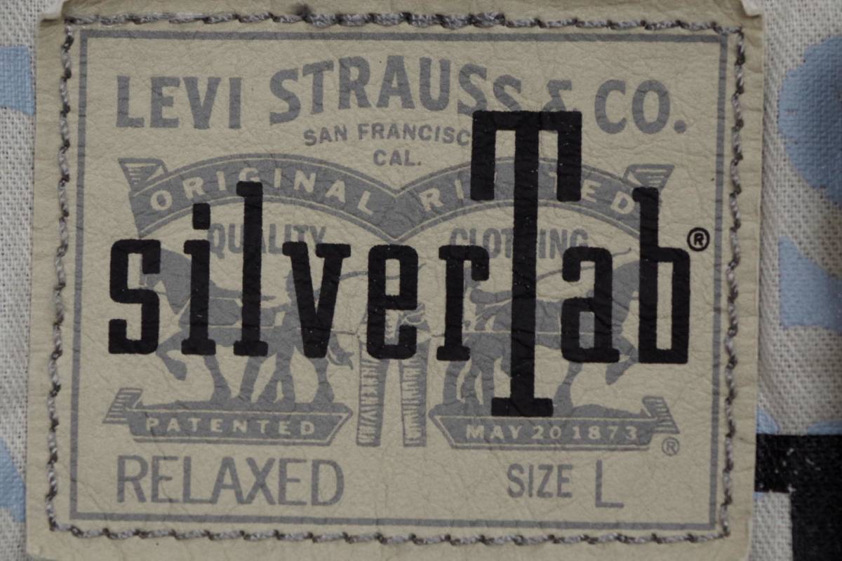 即決●リーバイス シルバータブ Levi's Silver Tabトラッカージャケット・Gジャン（オリジナルサイズL・日本サイズXL）新品 55%OFF_画像5