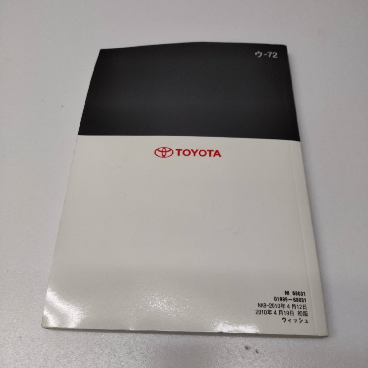 item_image_4