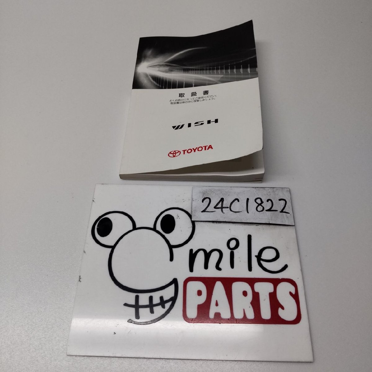 item_image_1
