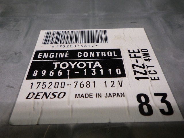  Toyota ZZE124 Spacio компьютер двигателя -ECU 89661-13110 1ZZ 240209010