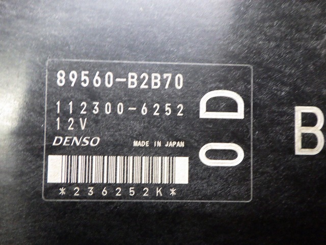 ダイハツ　L185S　ムーヴ　エンジンコンピューター　ECU　89560-B2B70　240206013_画像3