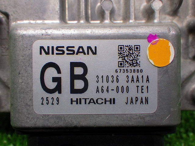  Nissan N17 Tiida Latio transmission computer 31036-3AA1A 240215134
