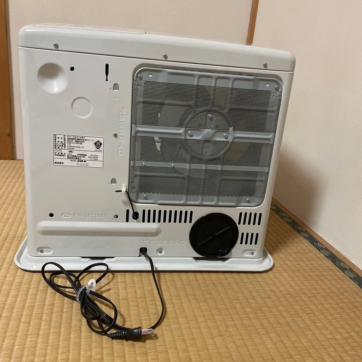 コロナ 石油ファンヒーター 7 2L FH-G5714BY 暖房器具 コロナ 石油ファンヒーター 7 2L FH-G5714BY 暖房器具