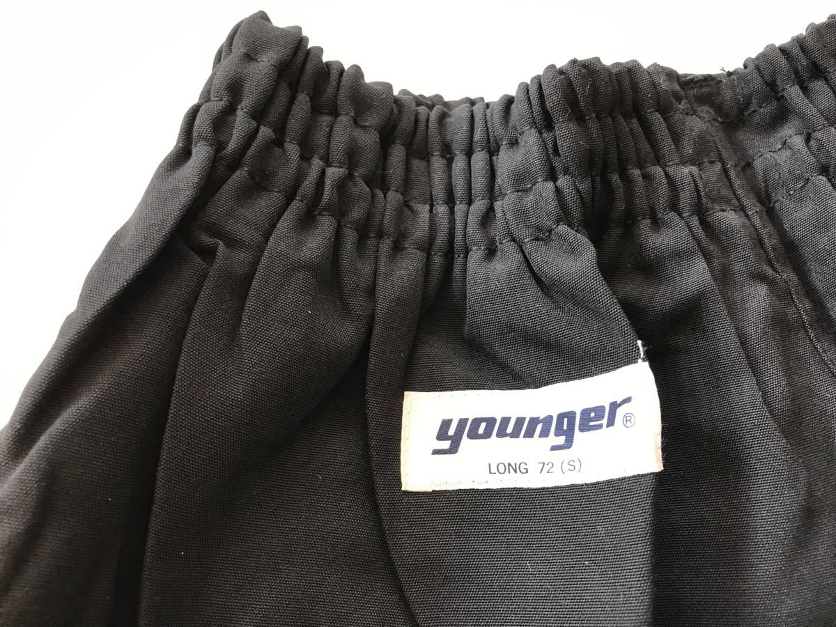 当時物　未使用　デッドストック　younger　ショートパンツ　短パン　体操服　品番：YW110　サイズ：72(S)　　HF1143_画像3