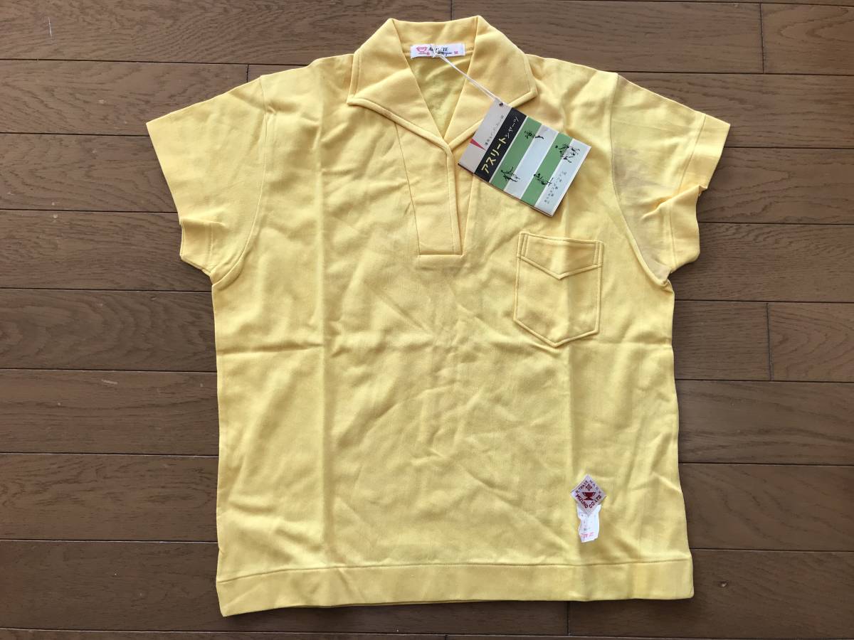 当時物　未使用　デッドストック　Mizuno　美津濃　アスリートシャツ　半袖シャツ　襟付き　サイズ：90㎝　　HF1149_画像1