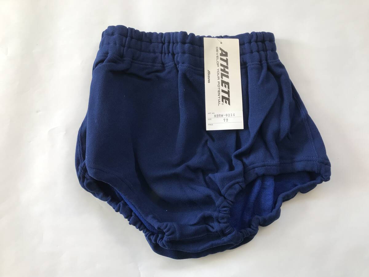 Yahoo!オークション - 当時物 未使用 デッドストック Mizuno Yahoo!オークション - 当時物 未使用 デッドストック Mizuno
