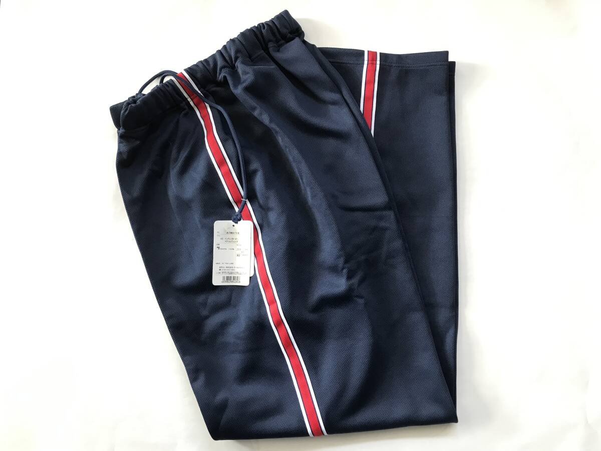 当時物 未使用 デッドストック ゴールドウィン ロングパンツ ジャージ下 品番:ATW871X サイズ:XO 股下:約80㎝ HF1259