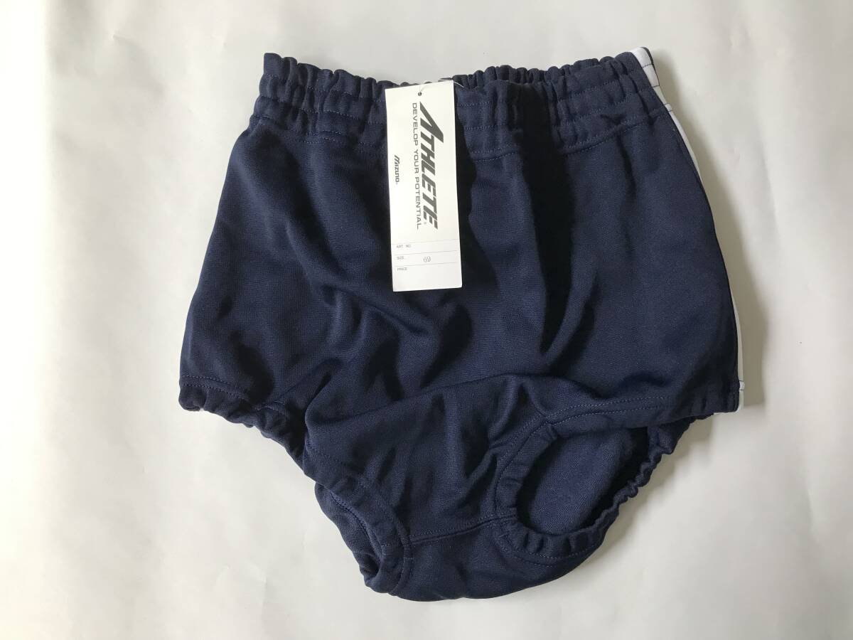 当時物 未使用 デッドストック Mizuno ミズノ ATHLETE ブルマ 当時物 未使用 デッドストック Mizuno ミズノ ATHLETE ブルマ