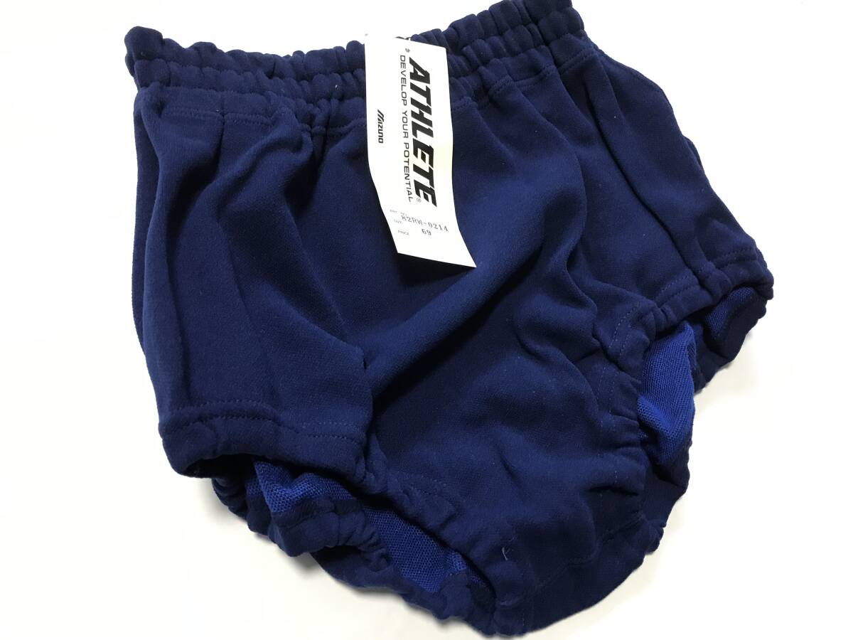 当時物　未使用　デッドストック　Mizuno　ミズノ　ATHLETE　ブルマ　体操服　品番：82RW-0214　サイズ：69　　HF1366_画像2