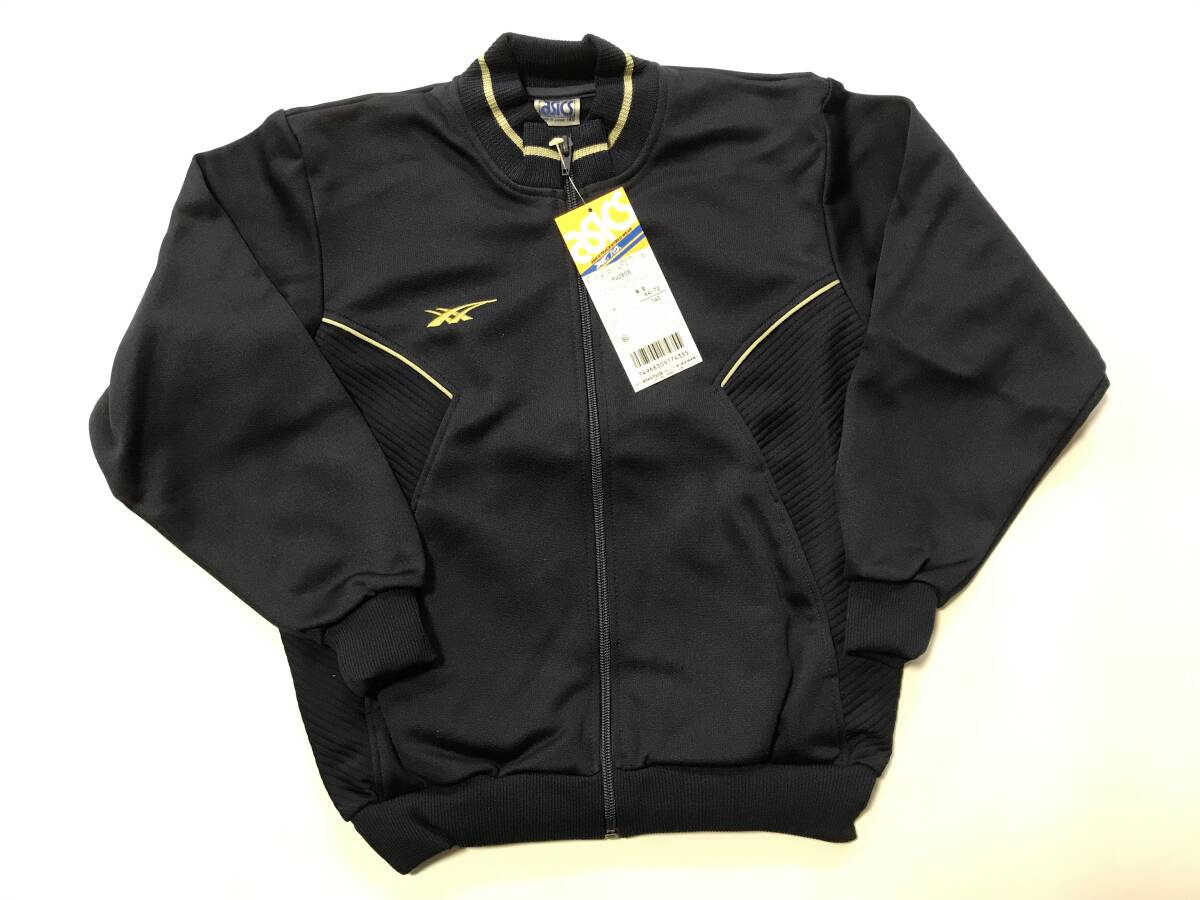 激安通販オンラインショップ】 4202SR◇剣道着◇刺し子/手刺し 激安通販オンラインショップ】 4202SR◇剣道着◇刺し子/手刺し