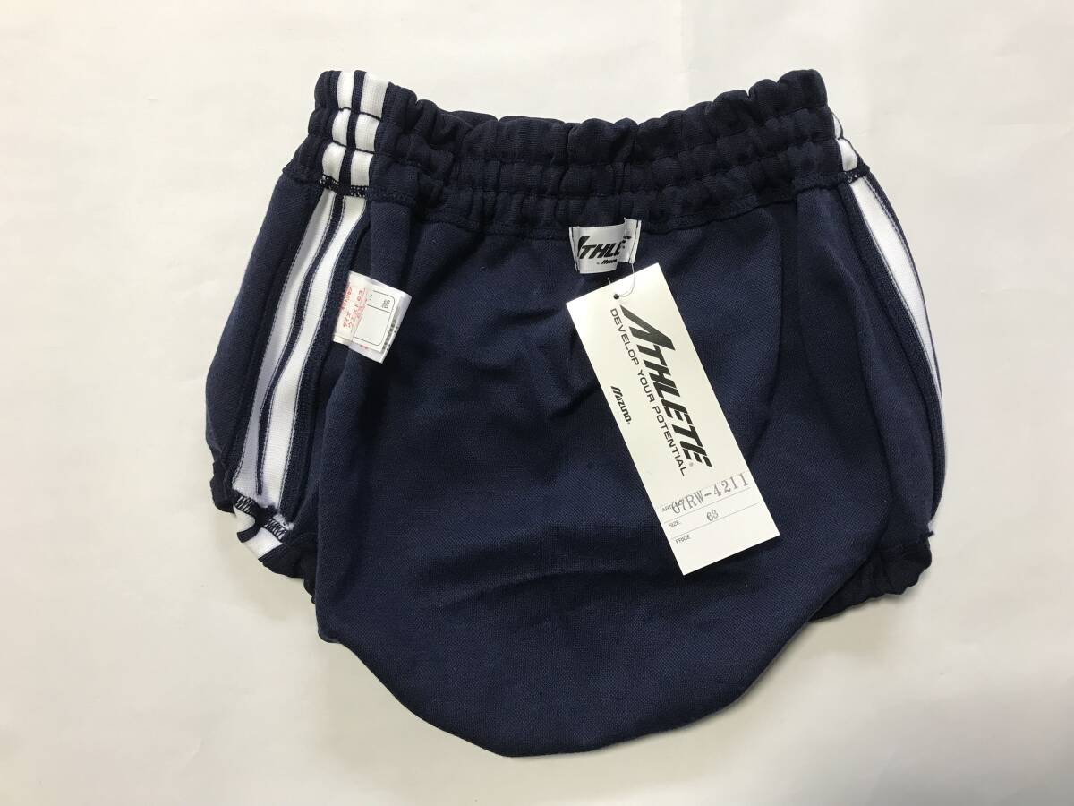 Yahoo!オークション - 当時物 未使用 デッドストック Mizuno Yahoo!オークション - 当時物 未使用 デッドストック Mizuno