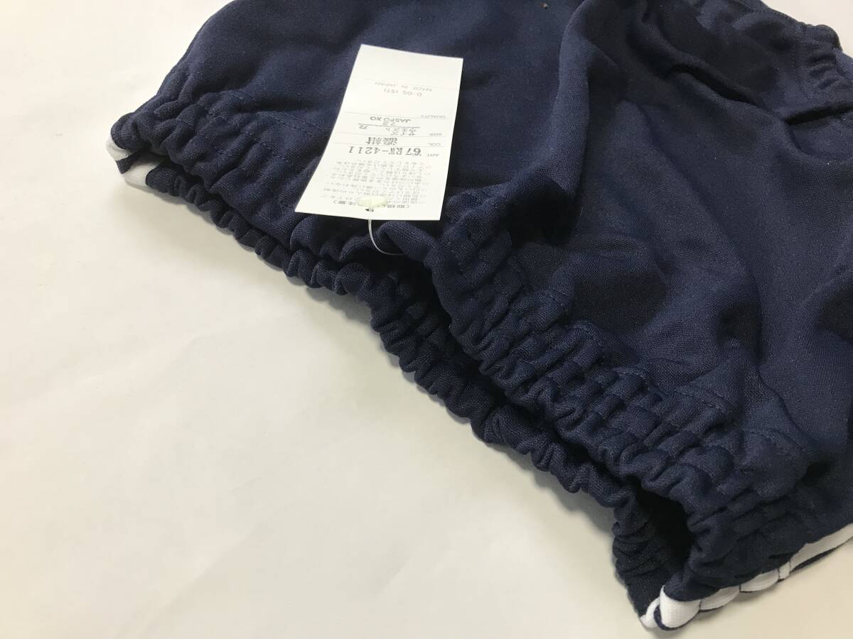 Yahoo!オークション - 当時物 未使用 デッドストック Mizuno Yahoo!オークション - 当時物 未使用 デッドストック Mizuno