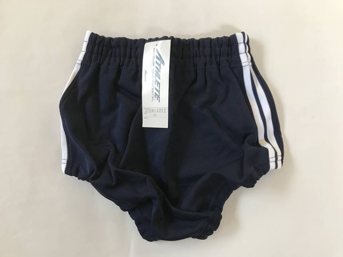 当時物　未使用　デッドストック　Mizuno　ミズノ　ATHLETE　ブルマ　体操服　品番：67RW-4211　サイズ：L(66)　　HF1484_画像1