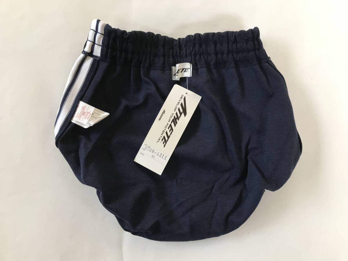 当時物　未使用　デッドストック　Mizuno　ミズノ　ATHLETE　ブルマ　体操服　品番：67RW-4211　サイズ：L(66)　　HF1485_画像7