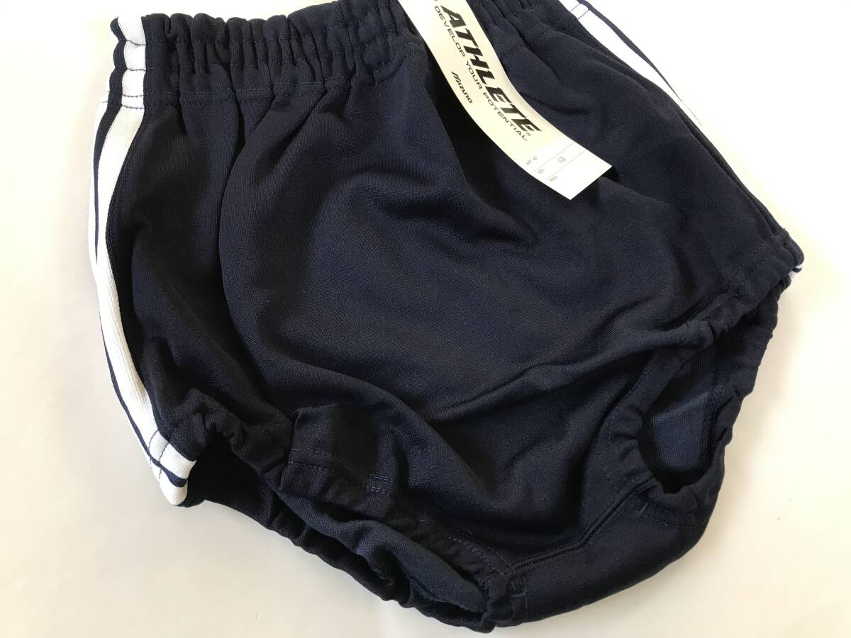 当時物 未使用 デッドストック Mizuno ミズノ ATHLETE ブルマ 当時物 未使用 デッドストック Mizuno ミズノ ATHLETE ブルマ