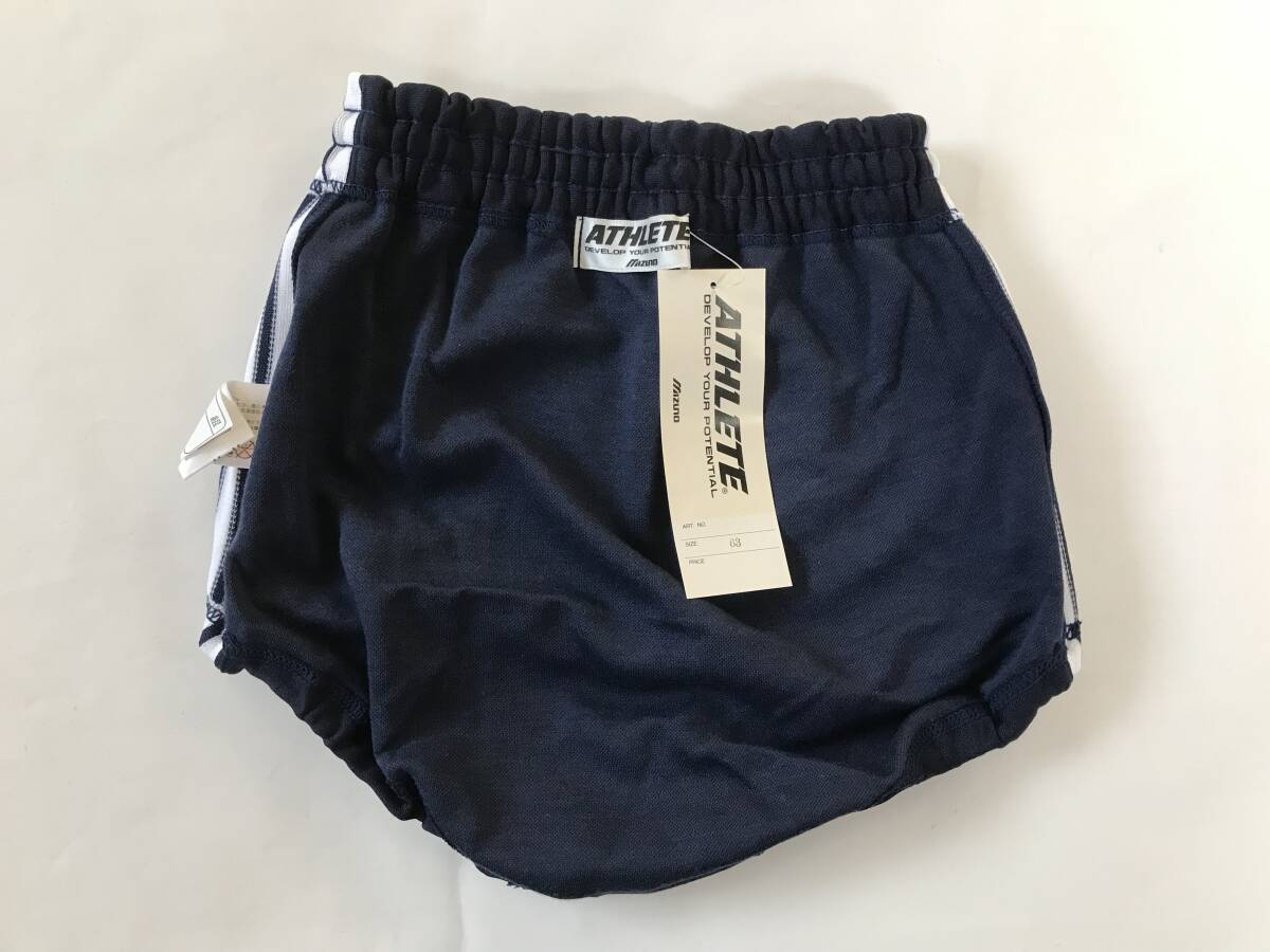 当時物 未使用 デッドストック Mizuno ミズノ ATHLETE ブルマ 当時物 未使用 デッドストック Mizuno ミズノ ATHLETE ブルマ