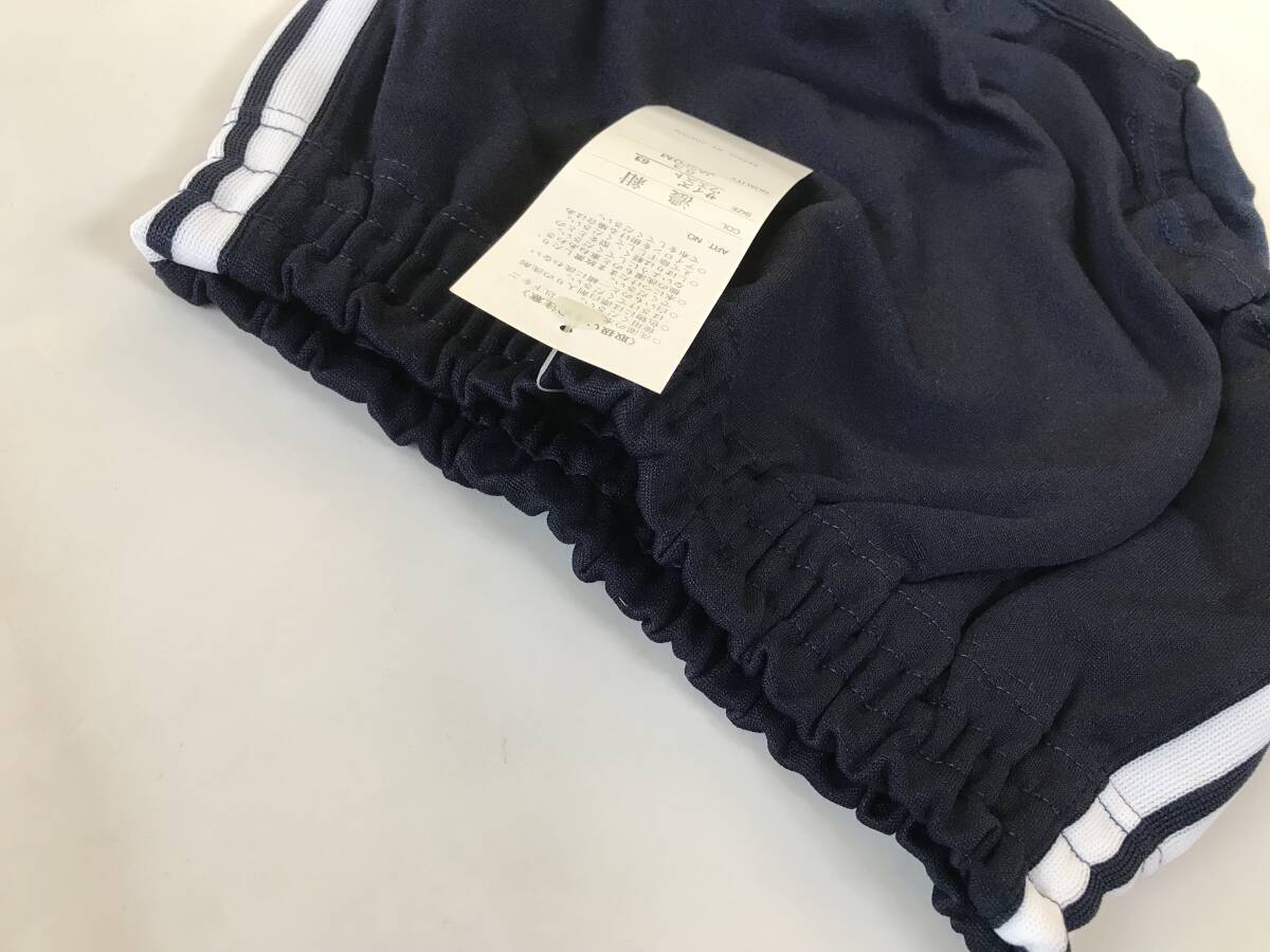 当時物 未使用 デッドストック Mizuno ミズノ ATHLETE ブルマ 当時物 未使用 デッドストック Mizuno ミズノ ATHLETE ブルマ