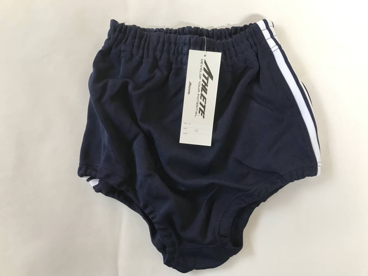 当時物　未使用　デッドストック　Mizuno　ミズノ　ATHLETE　ブルマ　体操服　サイズ：O(69)　　HF1491_画像1