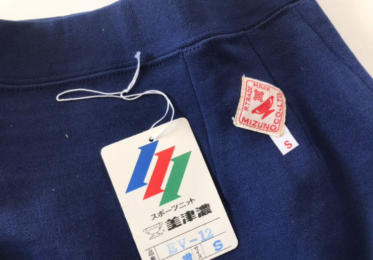 Yahoo!オークション - 当時物 未使用 デッドストック Mizuno Yahoo!オークション - 当時物 未使用 デッドストック Mizuno