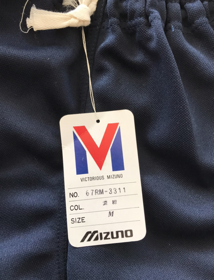 当時物　未使用　デッドストック　Mizuno　美津濃　AIRY　ショートパンツ　短パン　体操服　品番：67RM-3311　サイズ：M　　HF1112_画像4