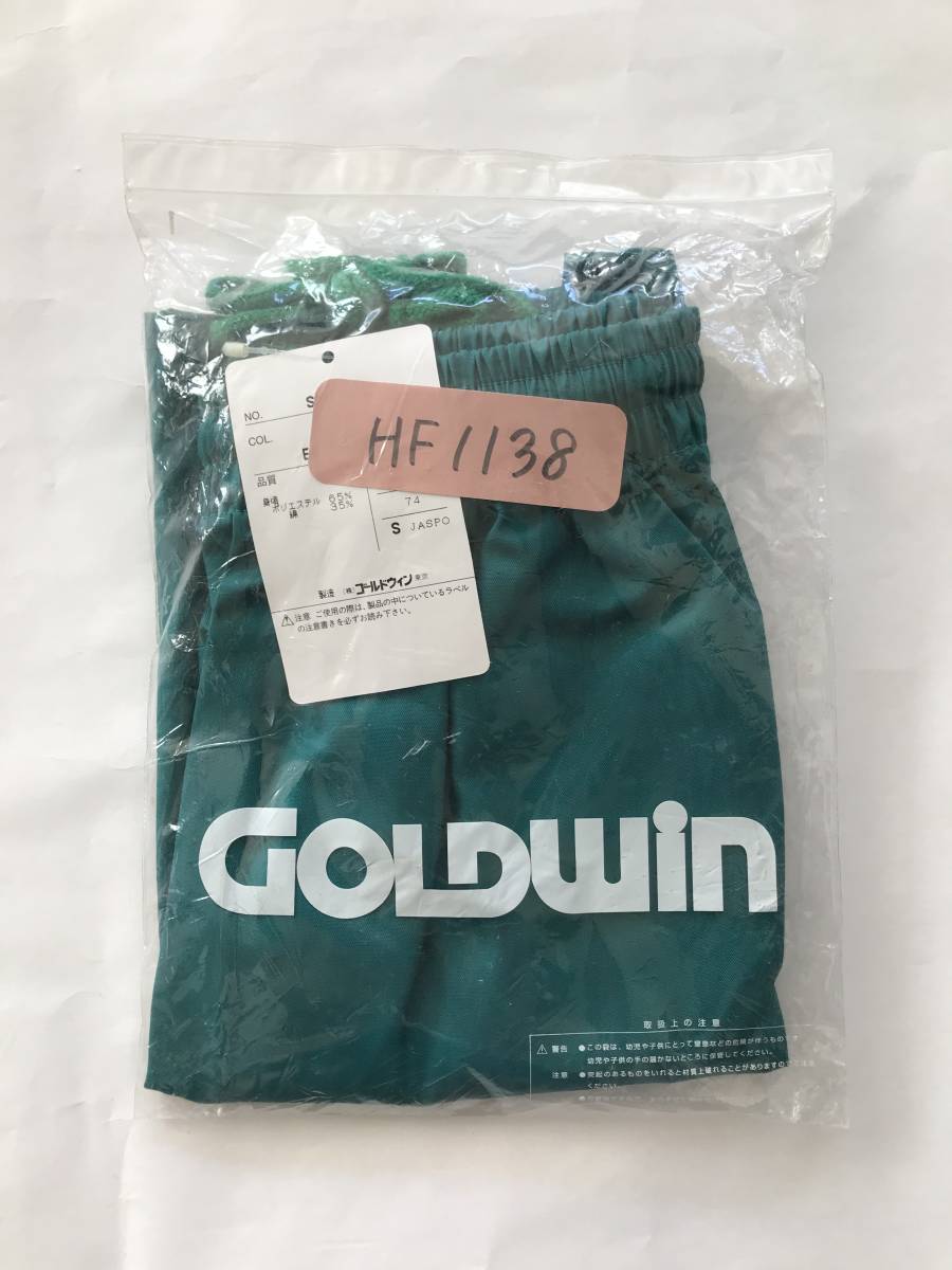 item_image_9